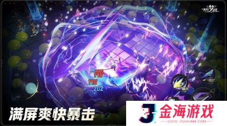 无尽梦回中文版