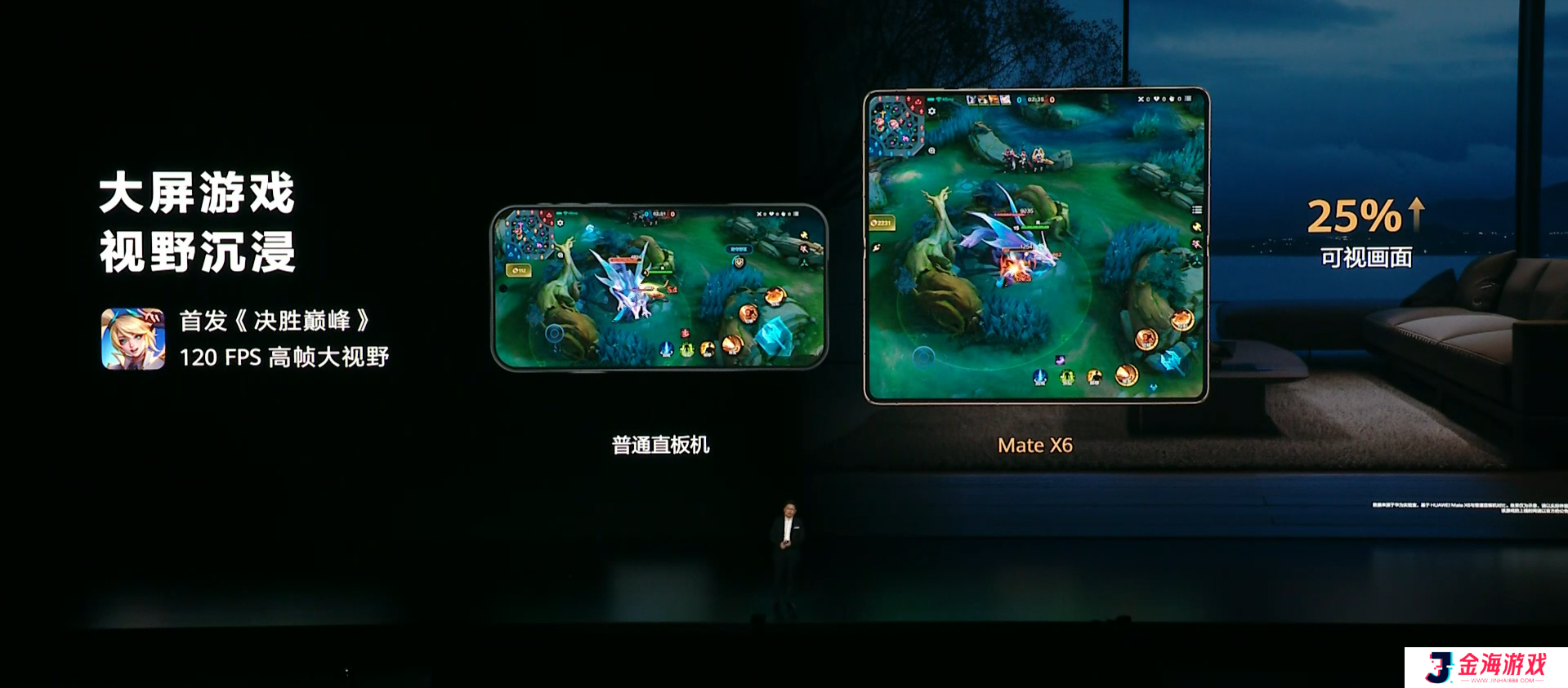配图3.png