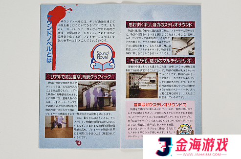 《恐怖惊魂夜》迎来30周年 开发者展示珍稀盒装设计轶事