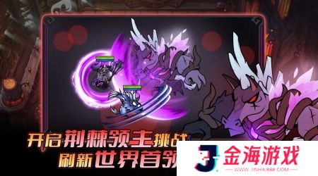 迷雾大陆安卓版