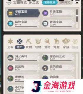 米哈游终于重拳出击!**团伙被起诉赔偿150w美元,网友:养肥了被杀