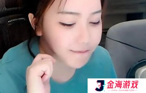 美女主播拒绝上市公司老总追求,直言自己并不拜金,网友:懂了删牌子