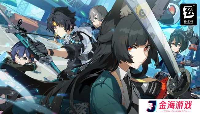 米哈游角色卡池迎来更改!新UP将持续整个大版本,还白送一个限定5星