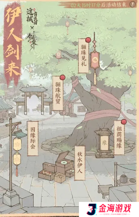 1731979618802294.png