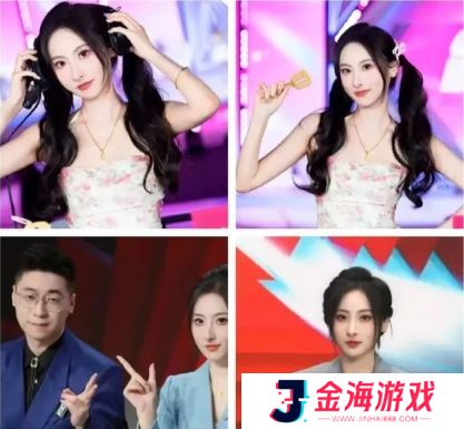 知名女解说再现奇葩操作，自卖付费照片，还分等级收钱，甚至可以连麦视频