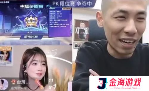 冯提莫久违复播，改头换面直呼变化太大，利落短发十分亮眼