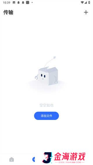 PikPak网盘app