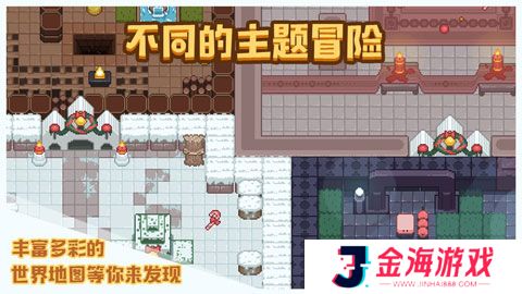 布丁战士安卓版