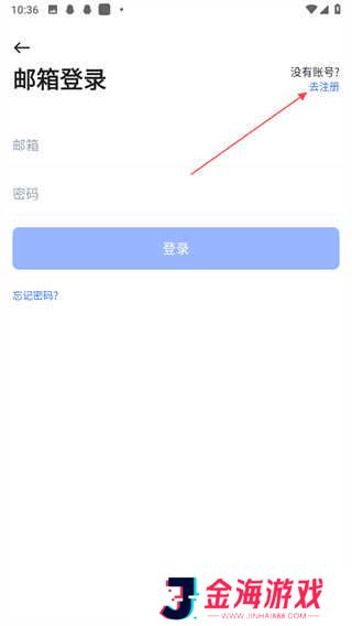 PikPak网盘app