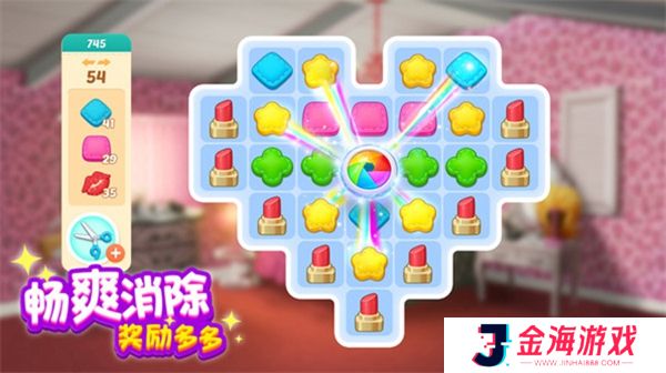 麦吉大改造手游