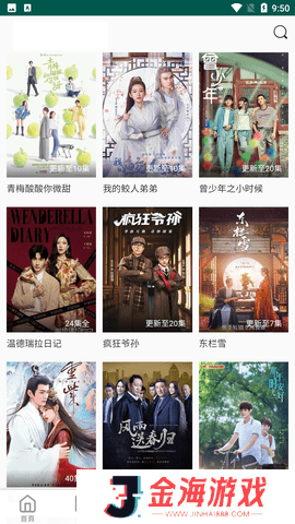 风清扬影视安装