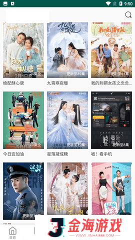 风清扬影视安装