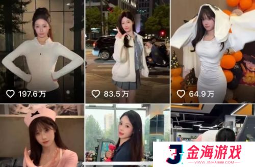 彻底凉凉！吴柳芳631万粉丝只剩4.4万，账号禁言，平台通报定性