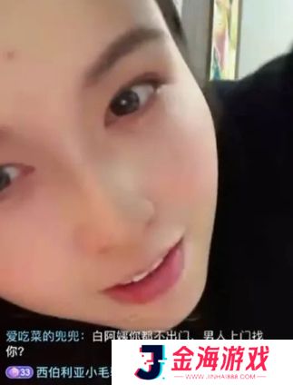 美女解说为证明没男友，竟自曝得了“妇科病”，网友：真的太敢说了