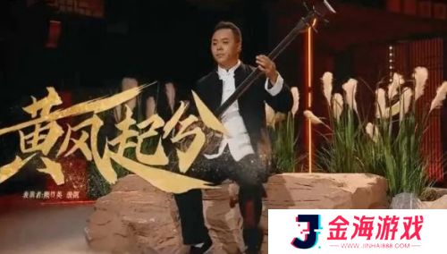 《黑神话悟空》要上春晚了？央妈这一暗示太明显，只能说是众望所归