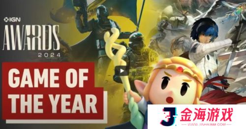 《黑神话悟空》IGN年度大奖遭国外玩家群嘲，天命人集体冲爆颁奖视频