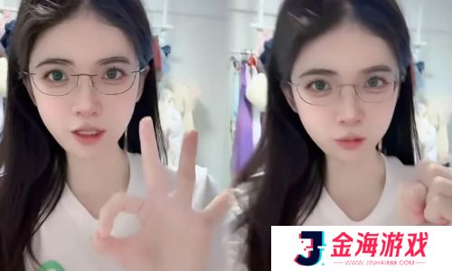 狗头萝莉身穿紫色汉服，好身材太吸睛，称近期又拿下3个大客户