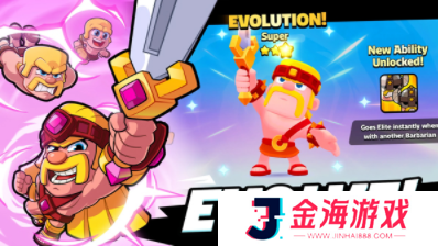爆裂小队安卓版