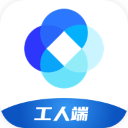 新薪通工人端app下载官网版