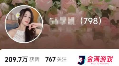 前世界冠军吴柳芳账号已解禁，一夜涨粉至400万，此前曾陷C边争议