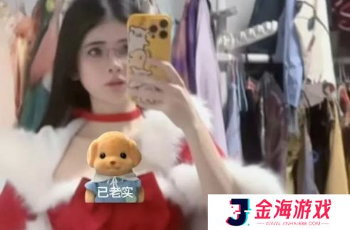 狗头萝莉晒圣诞战袍,红白双色太好看,让粉丝极限二选一,只能留一件