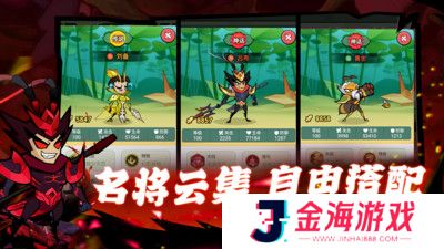 大王不好啦