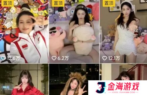 前世界冠军吴柳芳账号已解禁，一夜涨粉至400万，此前曾陷C边争议