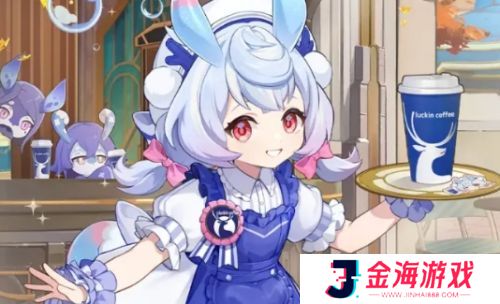 《原神》瑞幸联动已开启，钥匙扣会眨眼获好评，克洛琳德拿铁味道难评