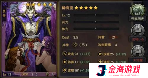 原力手游网网2