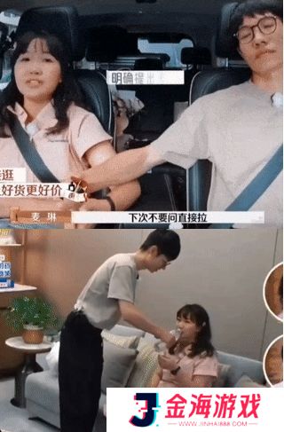 李行亮商演遭网友抵制，疑似已被多家合作商除名，称其价值观存在问题