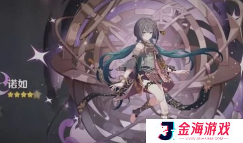 《原神》二创玩家再次发力!立绘实机都能自制,网友惊呼:米味十足