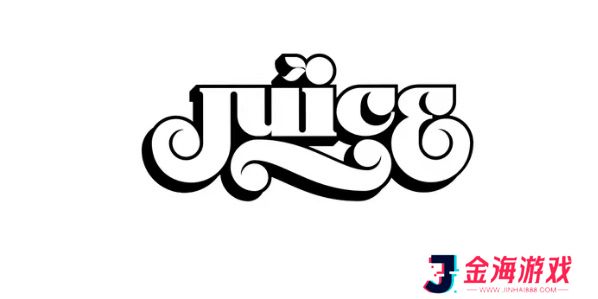 juicestore抽签怎么参与