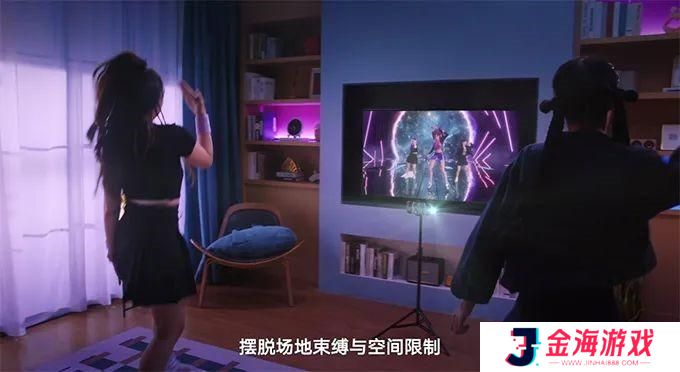 舞动极光怎么预约