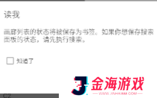 e站最新版本下载1.9.8.8.3