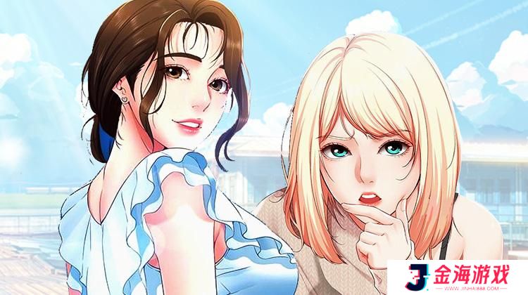 差差漫画登录页面免费漫画入口秋蝉