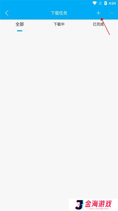 笔趣阁旧版入口