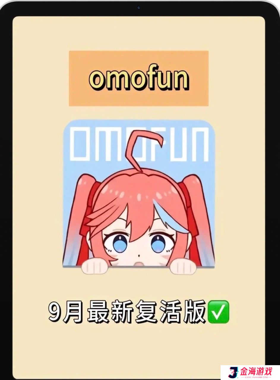 简单的漫画搜索 三号动漫最新版本