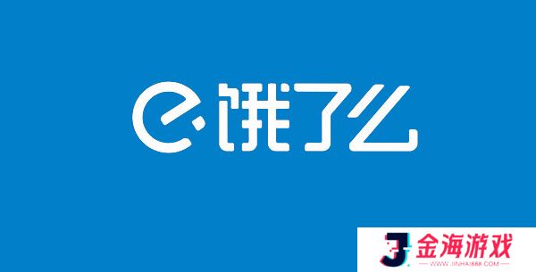 饿了么在哪关闭自动续费-饿了么会员自动续费怎么取消