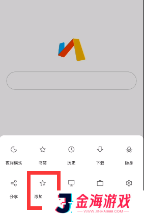 原神抽卡分析链接怎么获取手机