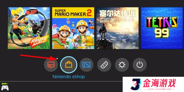 Switch游戏兑换券怎么用