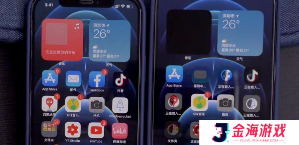 旧苹果数据怎么转到新苹果手机