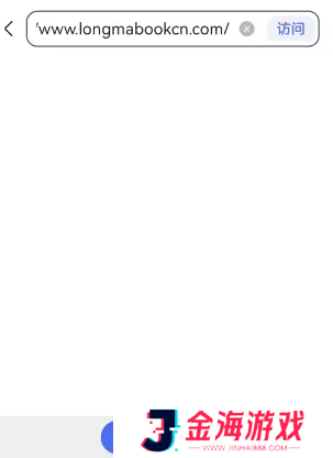 海棠小说网站入口2023