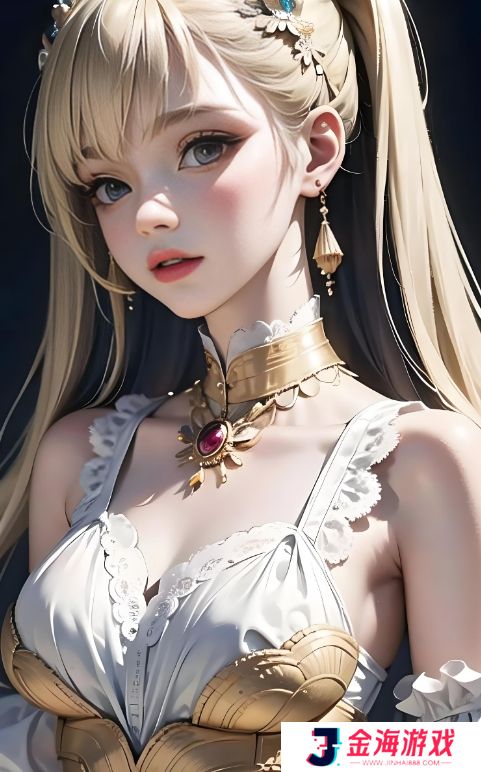 三个男躁一个女的关系复杂：爱情与友情如何平衡？