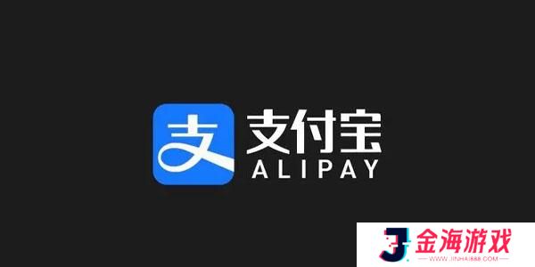 必出敬业福的福字图片2023