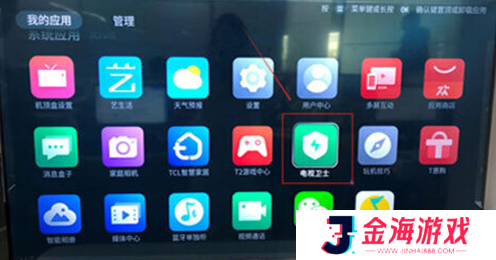雷鸟电视怎么安装第三方软件