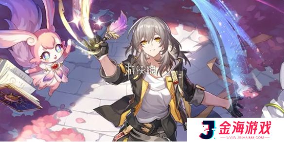 崩坏星穹铁道记忆开拓者什么时候上线-崩坏星穹铁道记忆开拓者上线时间