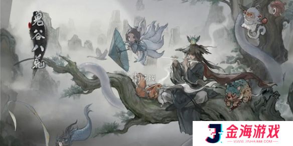 鬼谷八荒道点怎么提升-鬼谷八荒道点快速提升方法