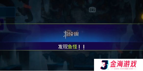 潜水员戴夫爆烈吸血鱿鱼怎么抓-潜水员戴夫爆烈吸血鱿鱼捕获攻略
