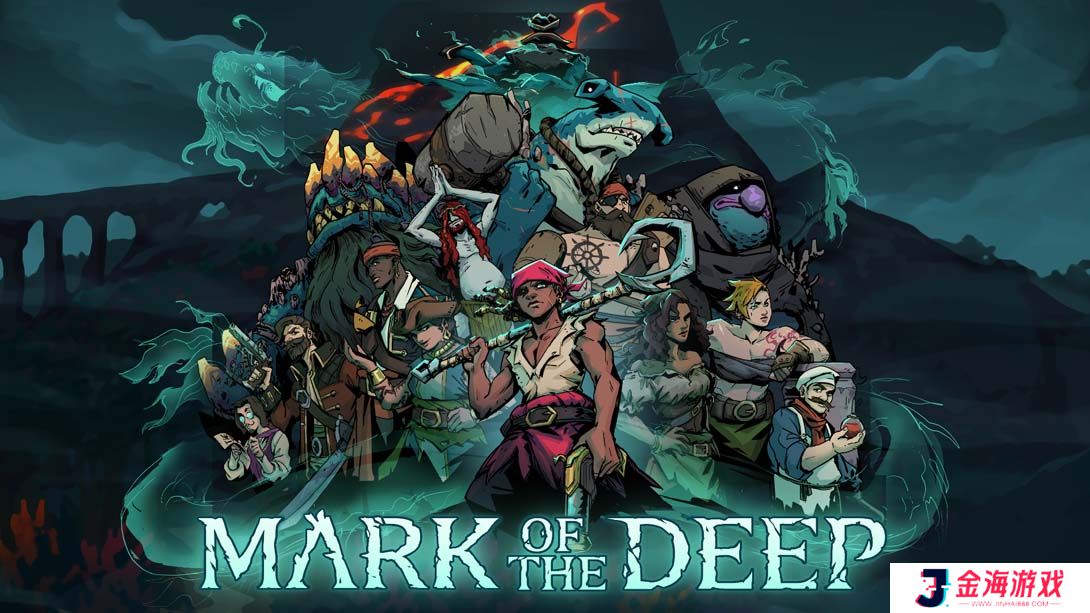 【美版】深海印记 .Mark of The Deep 中文