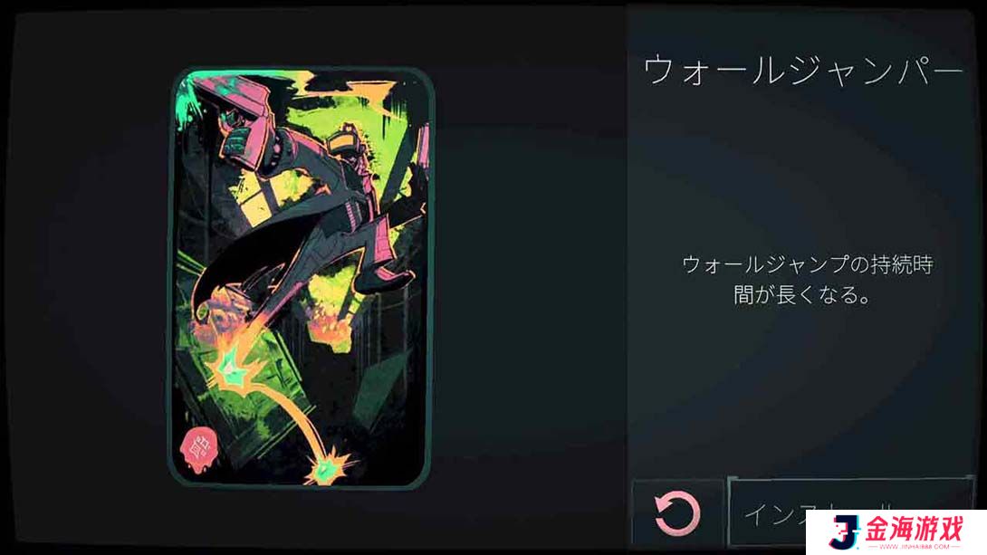 【美版】机械节奏 .ROBOBEAT 中文_2
